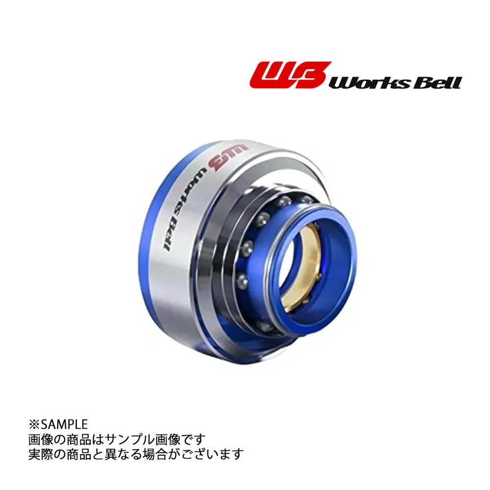Works Bell ワークスベル Rapfix Ii ラフィックス2 ソケット単体 ブルー 986111211 ##986111211 1