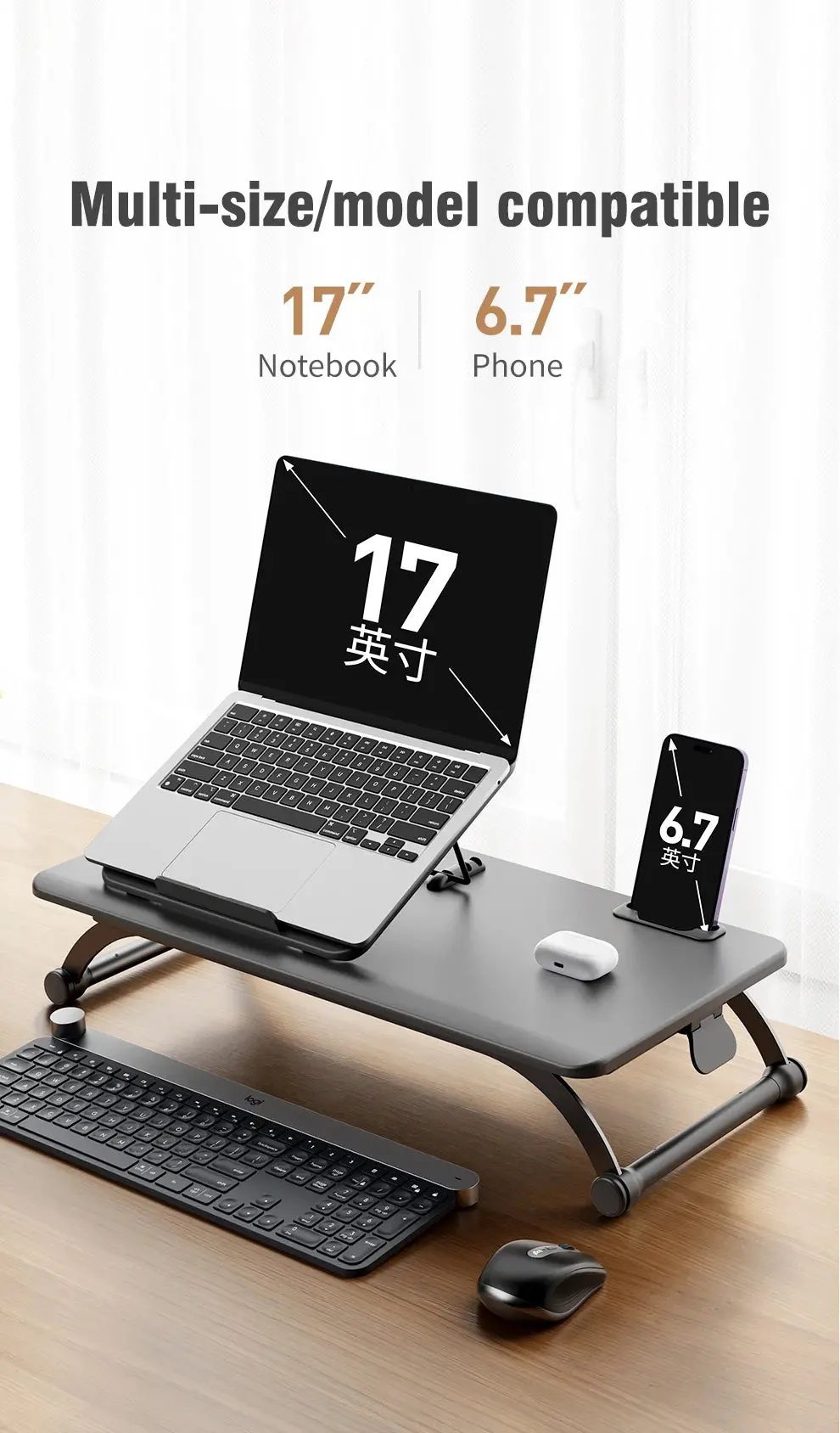Sit-Stand Laptop Desk 2