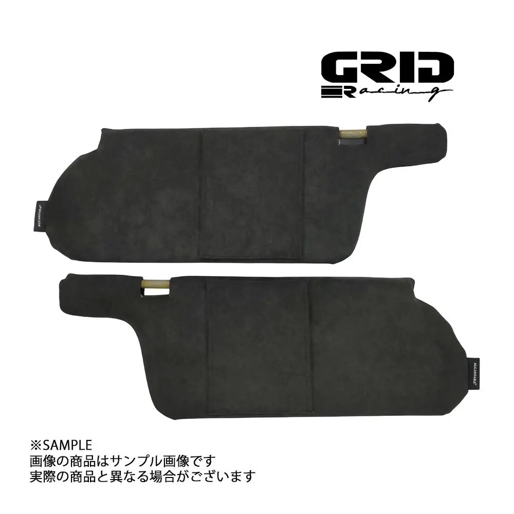 Grid Racing R34 ルーフライニング アルカンターラ サンバイザーカバー ##337111026 1