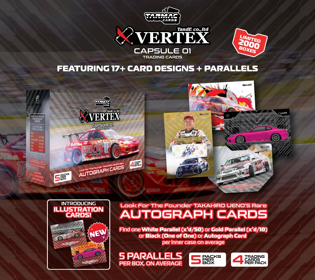 Vertex Capsule 01 (Inner Case) - Tarmac Cards 2
