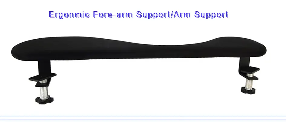 Ergonomic Forearm Support 1