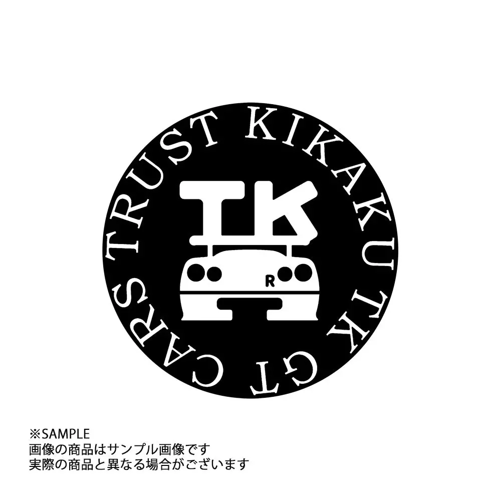 ◆ トラスト企画 オリジナル ステッカー 丸 ブラック 1