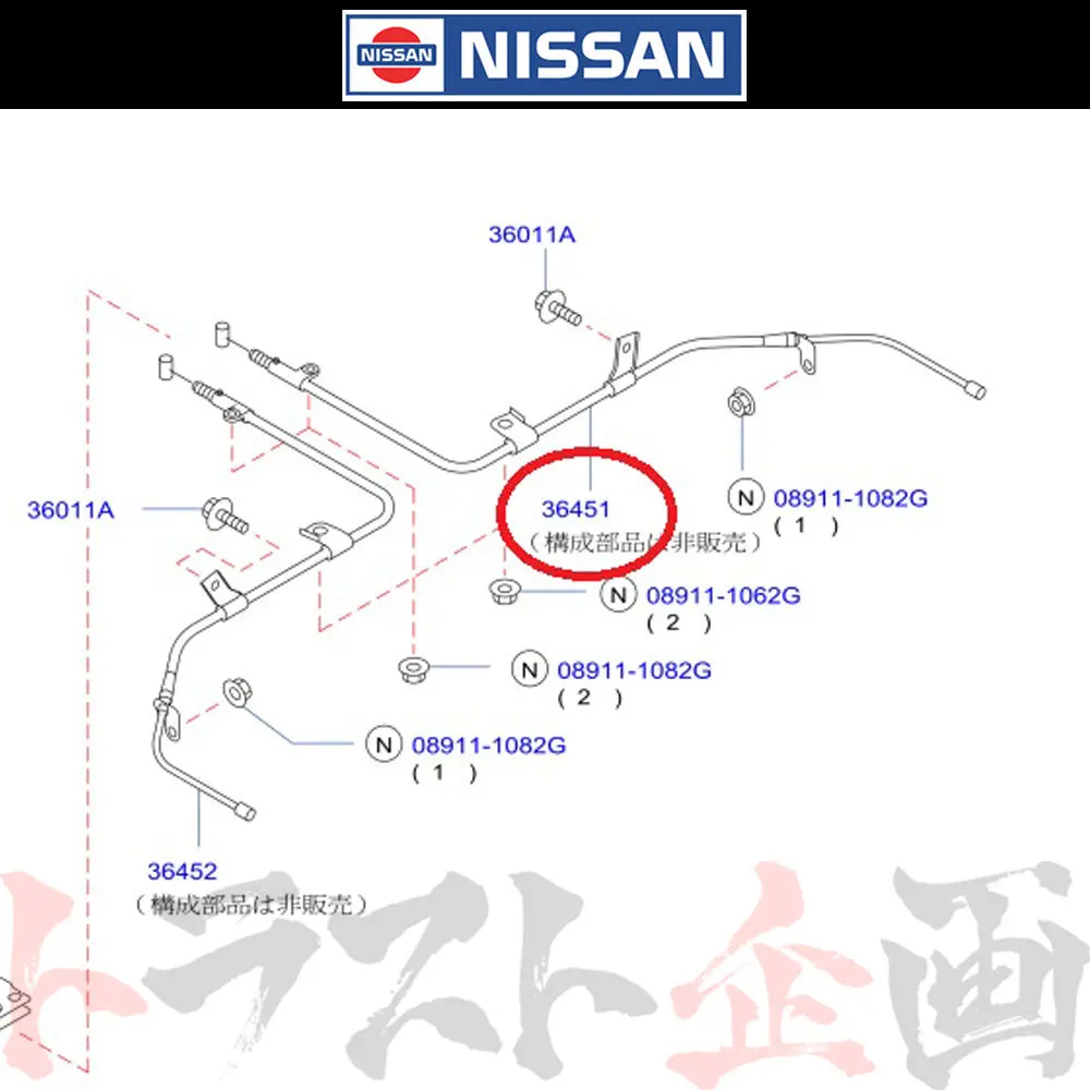 日産 ケーブル Assy ブレーキ リア 運転席側 スカイライン Gt-R Bnr34 ##663221005 1