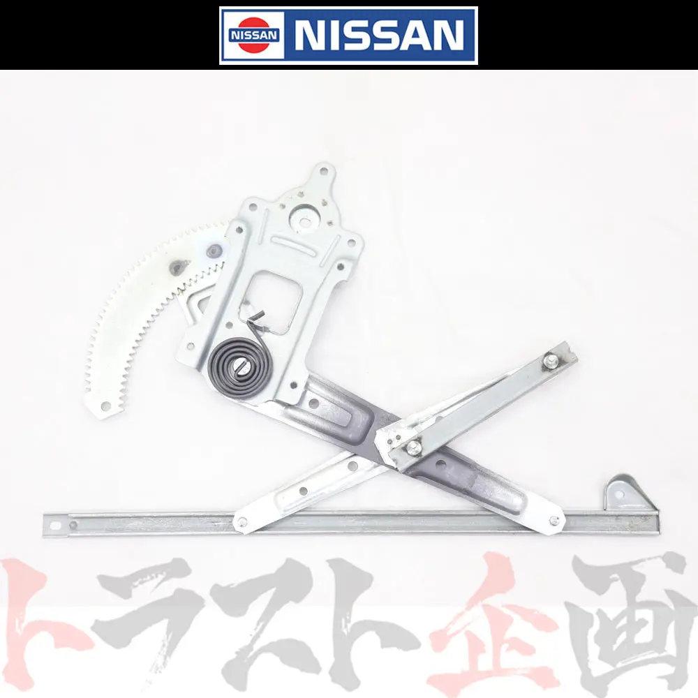 日産 レギュレーター Assy ドア ウインドウ 運転席側 スカイライン Gt-R R33/Bcnr33 2ドア ##663101852 1