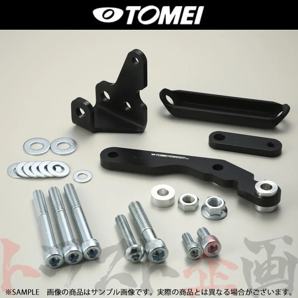 Tomei オルタネーター ブラケット 2Jz用 ##612121699 1