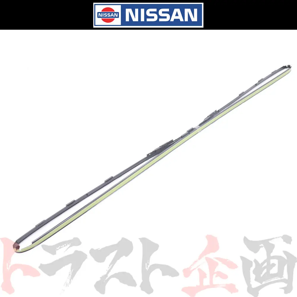 日産 フロント ガラス ファスナーモールディング スカイライン Gt-R R32/Bnr32 ##663101827 1