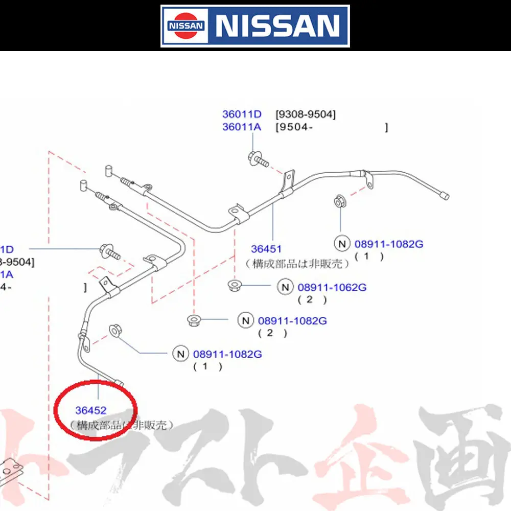 日産 ケーブル Assy ブレーキ リア 助手席側 スカイライン Gt-R Bcnr33 ##663221004 1