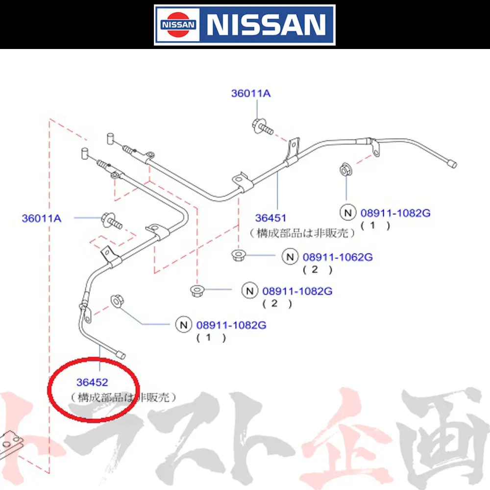 日産 ケーブル Assy ブレーキ リア 助手席側 スカイライン Gt-R Bnr34 ##663221006 1