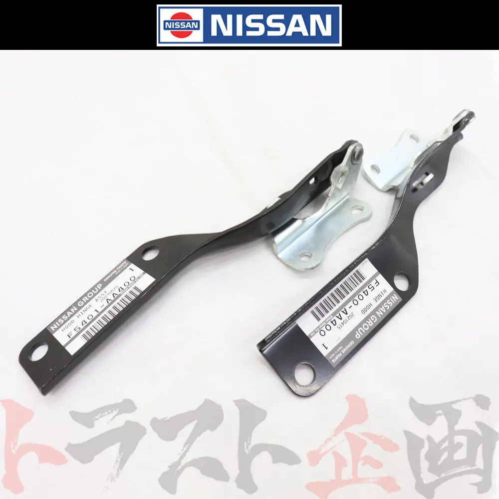★ 即納 日産 ボンネットヒンジ 左右セット スカイライン Gt-R Bnr34 セット品 #663101881S1 1