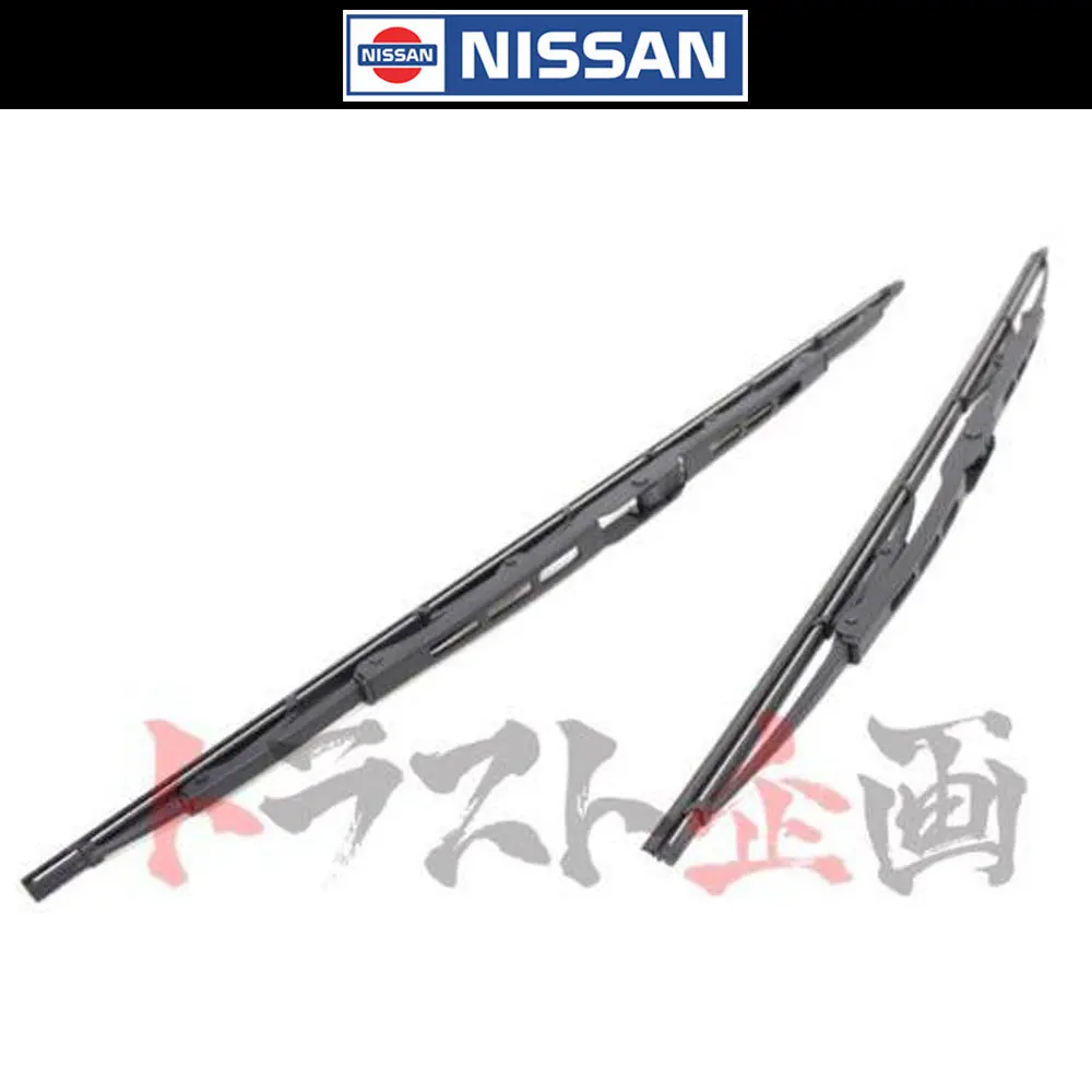 日産 ワイパー ブレード 左右セット スカイライン Gt-R Bnr32 スカイライン R32 セット品 #663101266S1 1