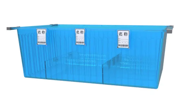 Abs Medicine Box(L) 1