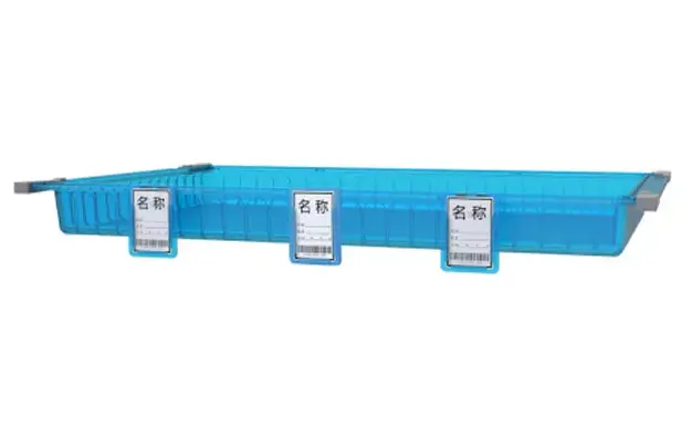Abs Medicine Box(S) 1