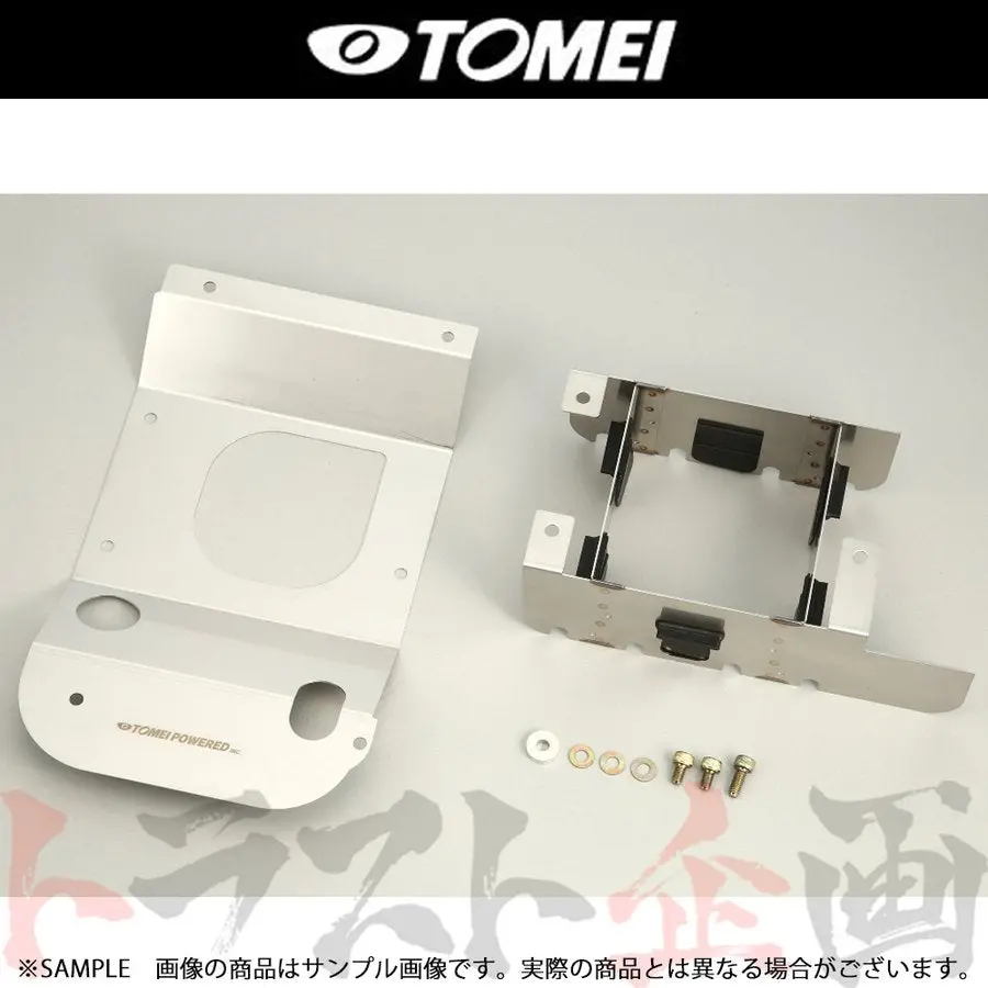 Tomei オイルパン バッフルプレート スカイライン Gt-R Bnr32/Bcnr33/Bnr34 Rb26dett #612121697 1