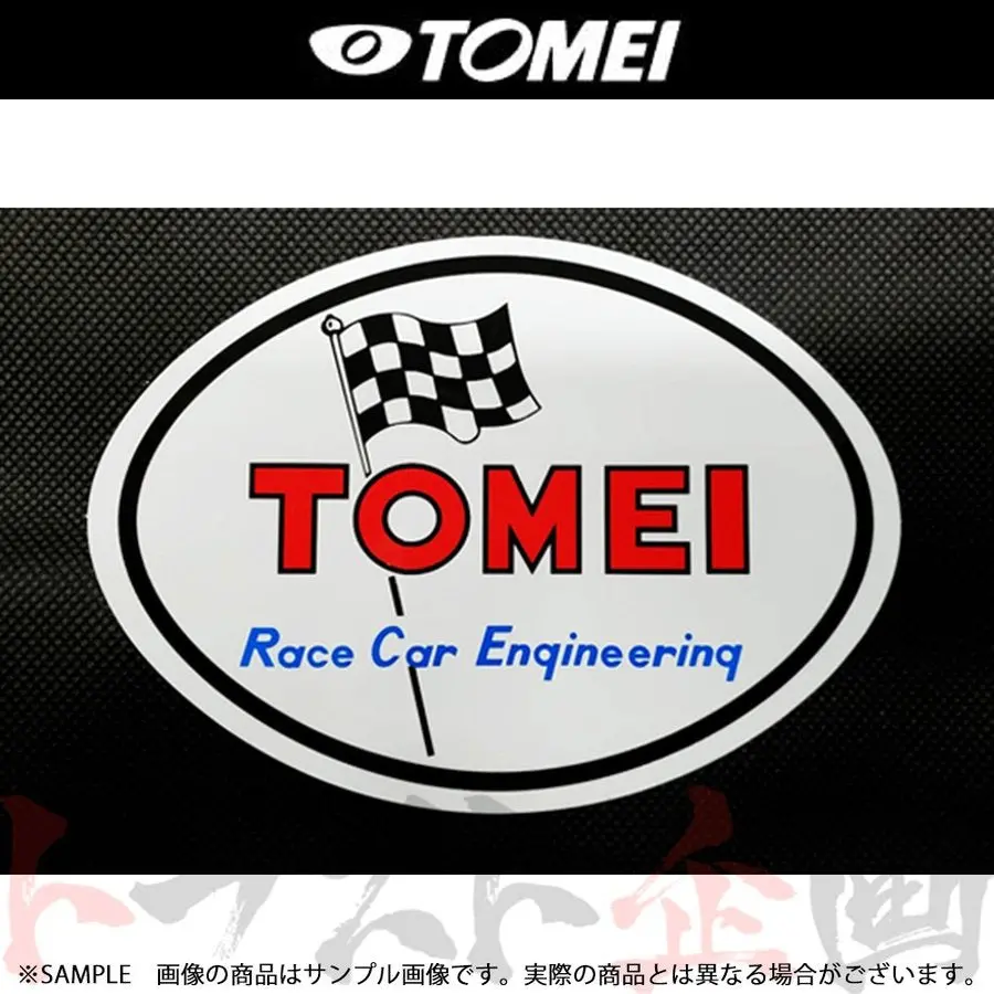 ◆ Tomei 東名パワード 70 ステッカー Aタイプ 楕円 ##612191071 1