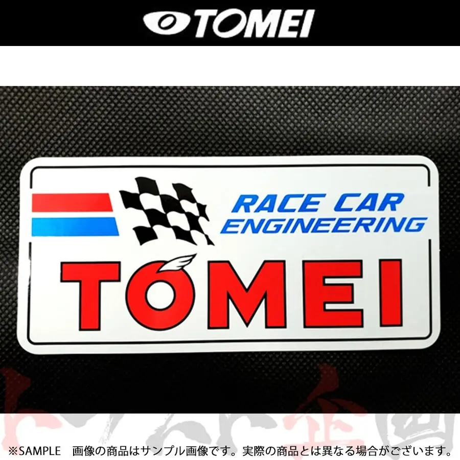 ◆ Tomei 東名パワード 70 ステッカー Bタイプ 長方形 ##612191072 1