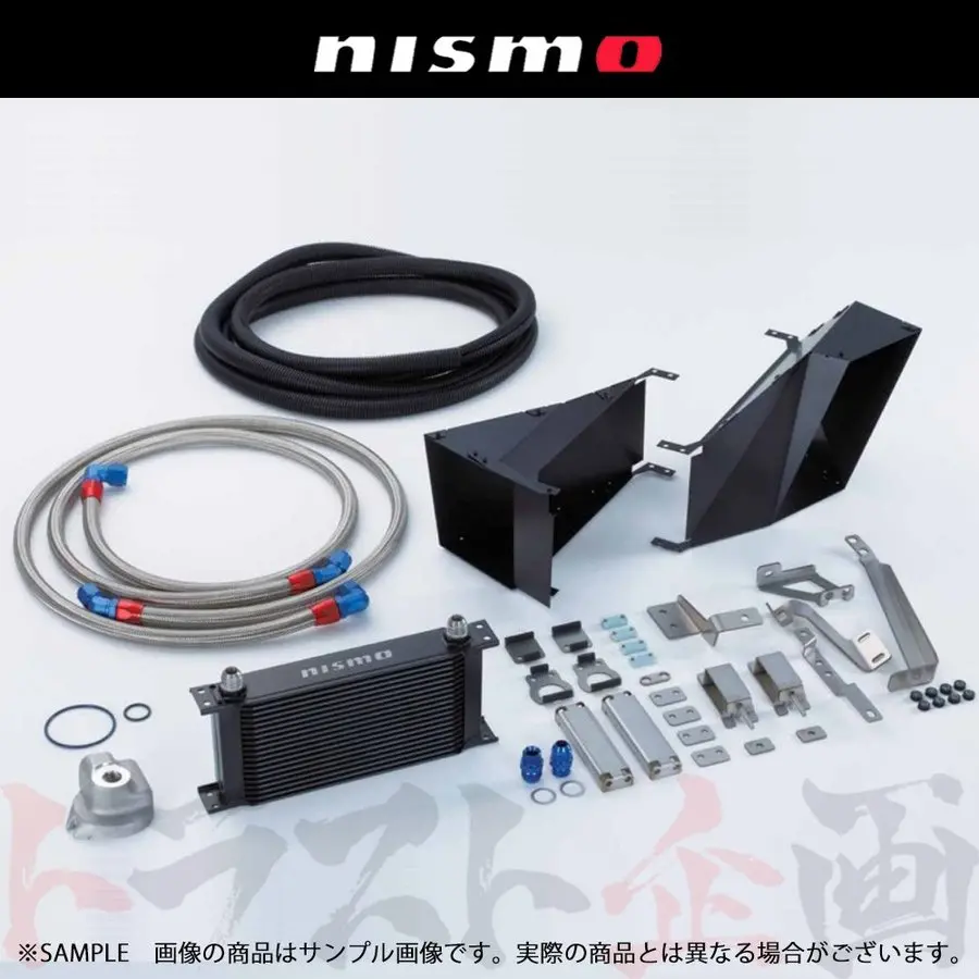 Nismo オイルクーラー スカイライン Gt-R Bcnr33 Nismoフロントバンパー装着車 #660122077 1