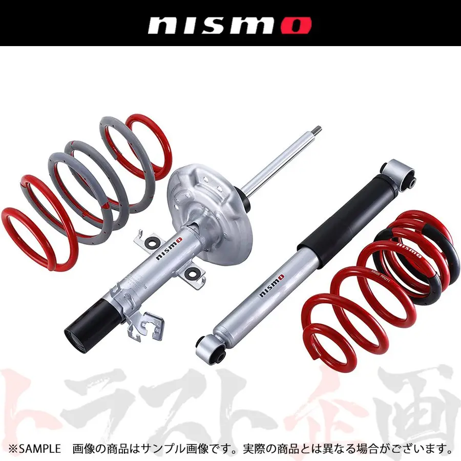 Nismo S-Tune サスペンションキット エルグランド Te52/Tne52 Qr25de ##660131388 1