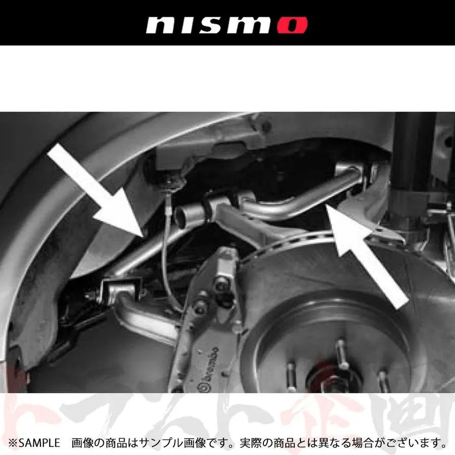 Nismo リヤメンバーブレース スカイライン Gt-R Bcnr33/Bnr34 #660131431 1