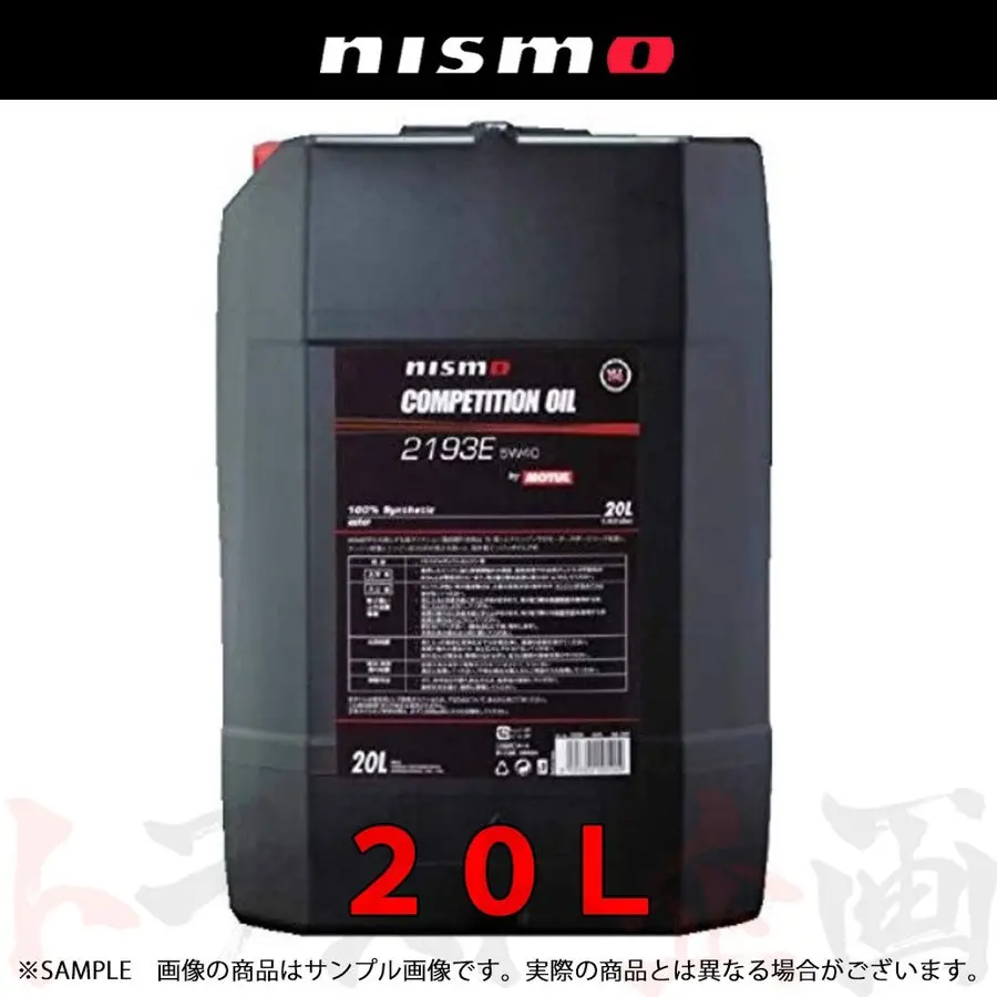 Nismo エンジンオイル 5W40 20L Competition Oil Type 2193E ##660171140 1