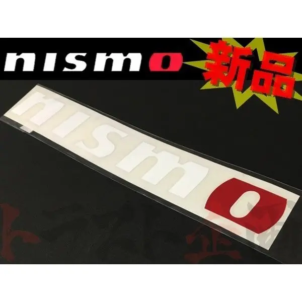 ◆ ニスモ ホワイトロゴステッカー 27Cm #660191065 1