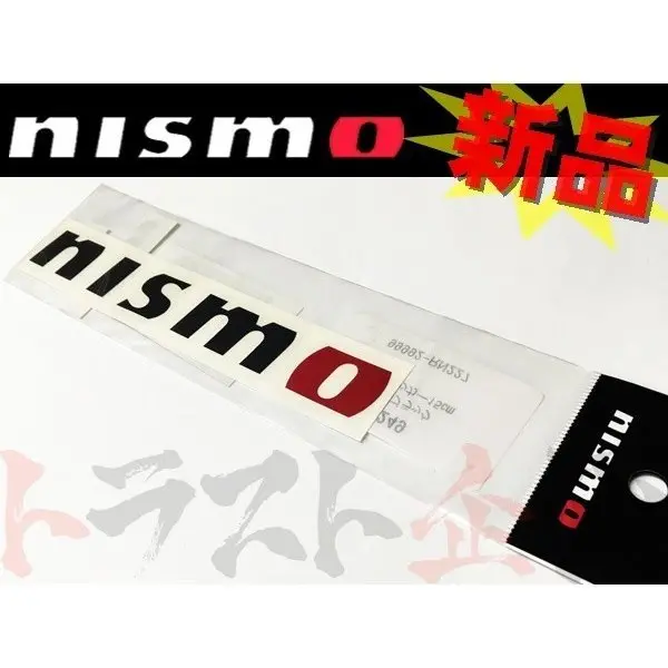 ◆ 即納 ニスモロゴステッカー ブラック 15Cm #660191066 1