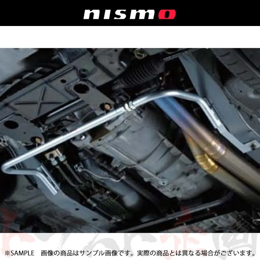 Nismo アンダーフロア補強バー スカイライン Gt-R Bnr32 フロント ##660251426 1