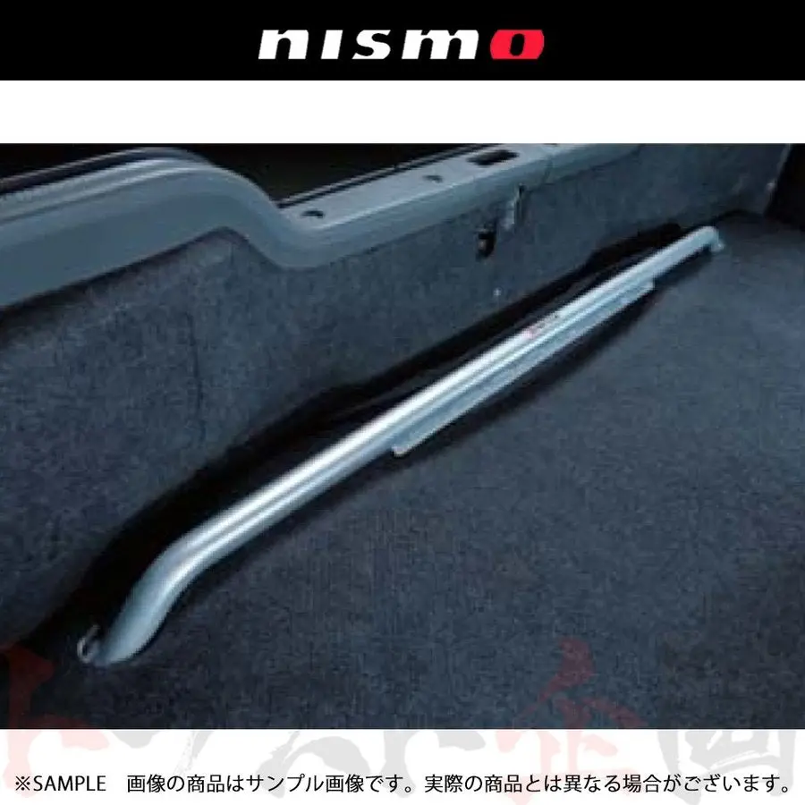 Nismo アンダーフロア補強バー スカイライン Gt-R Bnr32 トランク ##660251427 1