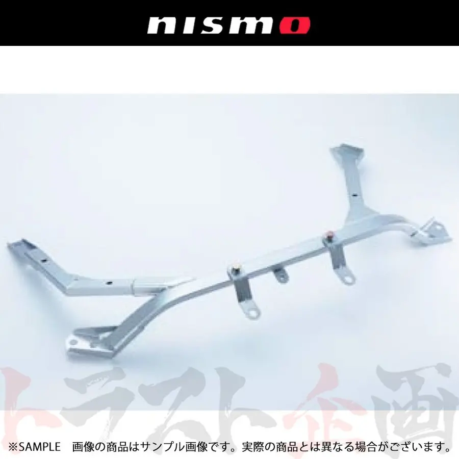 Nismo アンダーフロア補強バー スカイライン Gt-R Bcnr33 フロント ##660251428 1