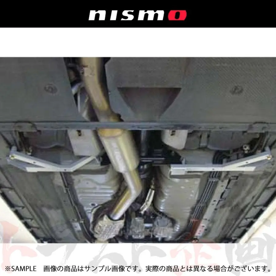 Nismo アンダーフロア補強バー スカイライン Gt-R Bcnr33/Bnr34 センター #660251429 1