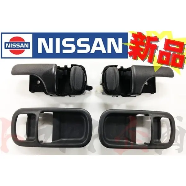 ★ 日産 純正品 ドアインナーハンドル セット スカイライン Gt-R Bnr32 #663101030S1 1