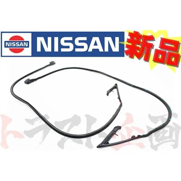 ウェザーストリップ ドア側 左右セット スカイライン Gt-R Bnr32 R32 2ドア #663101035S1 1