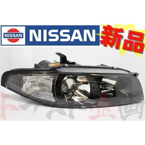キセノンヘッドライト ハウジング 運転席側 スカイライン Gt-R Bcnr33 【製造廃止品】 #663101075 1