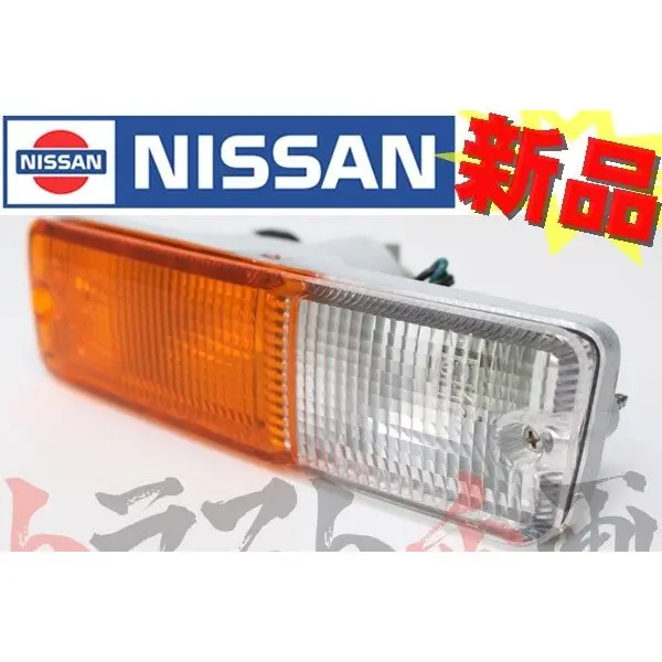 フロント バンパー ウインカー 前期 助手席側 180Sx ##663101269 1