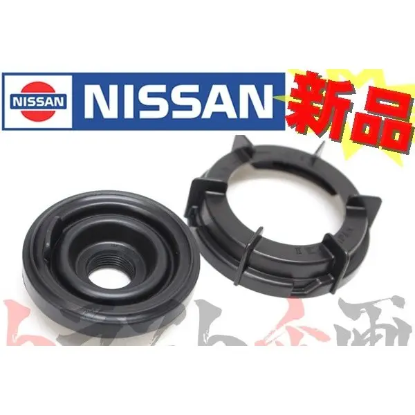 ◆ ★ 角目 N1 ヘッドライト バルブカバー キャップ セット 前照灯側 スカイライン R32 #663101365S1 1