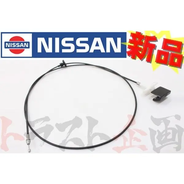 ボンネット オープナー ワイヤー 180Sx シルビア S13 フードロックケーブル ##663101446 1