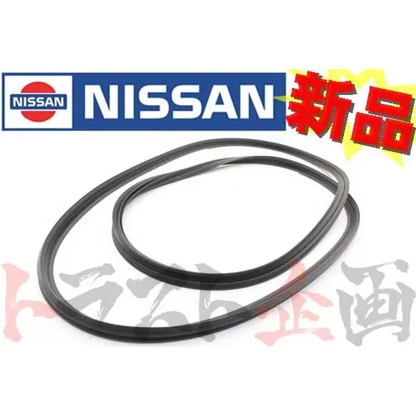 リアゲート リアハッチ ウェザーストリップ 180Sx ##663101452 1