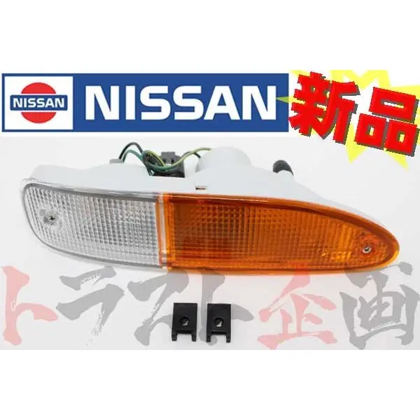 フロント コンビネーションランプ Assy 運転席側 中期 180Sx ##663101455 1