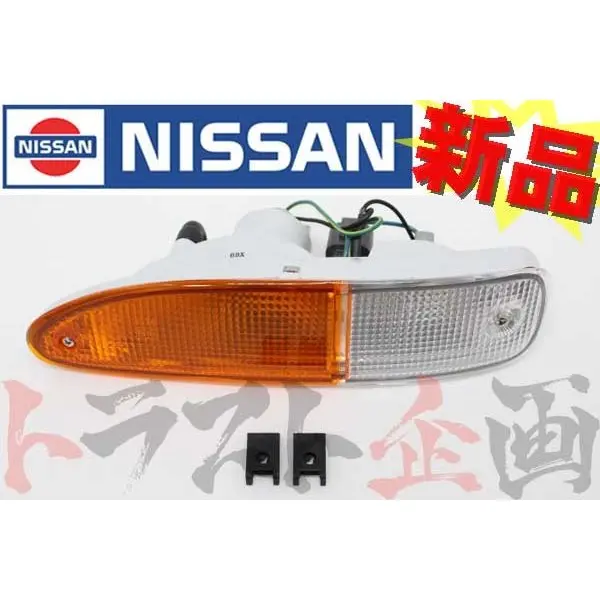 フロント コンビネーションランプ Assy 助手席側 中期 180Sx ##663101456 1
