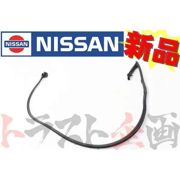 即納 ウェザーストリップ ドア側 助手席側 180Sx Rps13 1989/09? #663101508 1