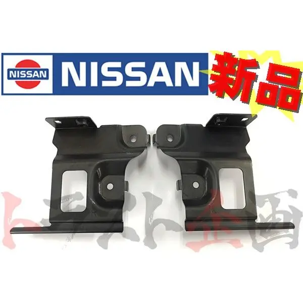 ★ △ ヘッドライトブラケット 左右セット スカイライン Gt-R Bnr34 #663101547S1 1