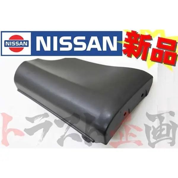 マッドガード 運転席側 スカイライン Gt-R Bnr34 【製造廃止品】 #663101642 1