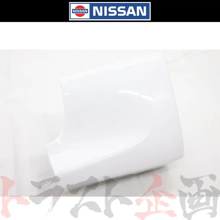 日産 フロント マッドガード 右側 スカイライン Gt-R Bcnr33 76852-24U04 【製造廃止品】#663101817 1