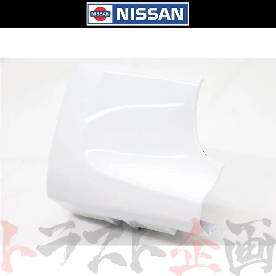 日産 フロント マッドガード 左側 Qm1 スカイライン Gt-R Bcnr33 【製造廃止品】#663101818 1