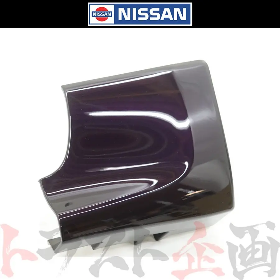 日産 フロント マッドガード 右側 Lp2 スカイライン Gt-R Bcnr33 【製造廃止品】#663101819 1
