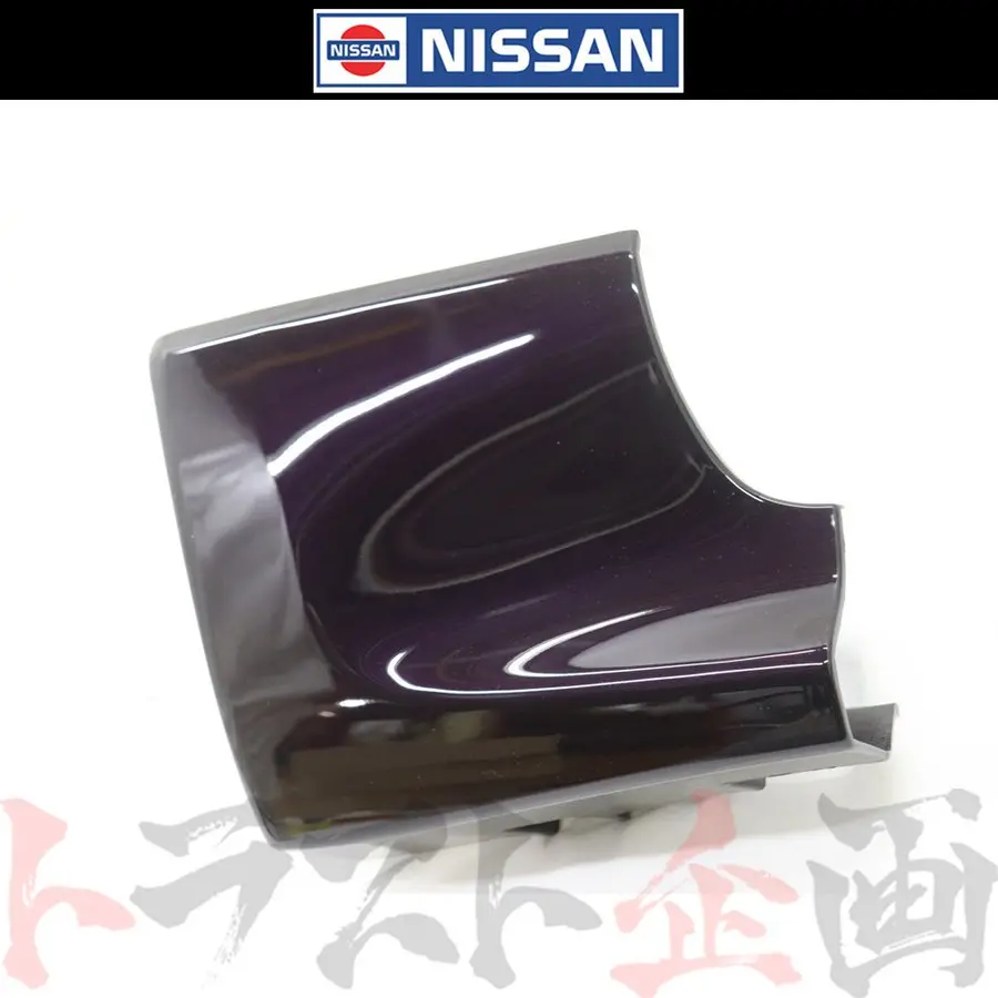 日産 フロント マッドガード 左側 Lp2 スカイライン Gt-R Bcnr33 【製造廃止品】#663101820 1