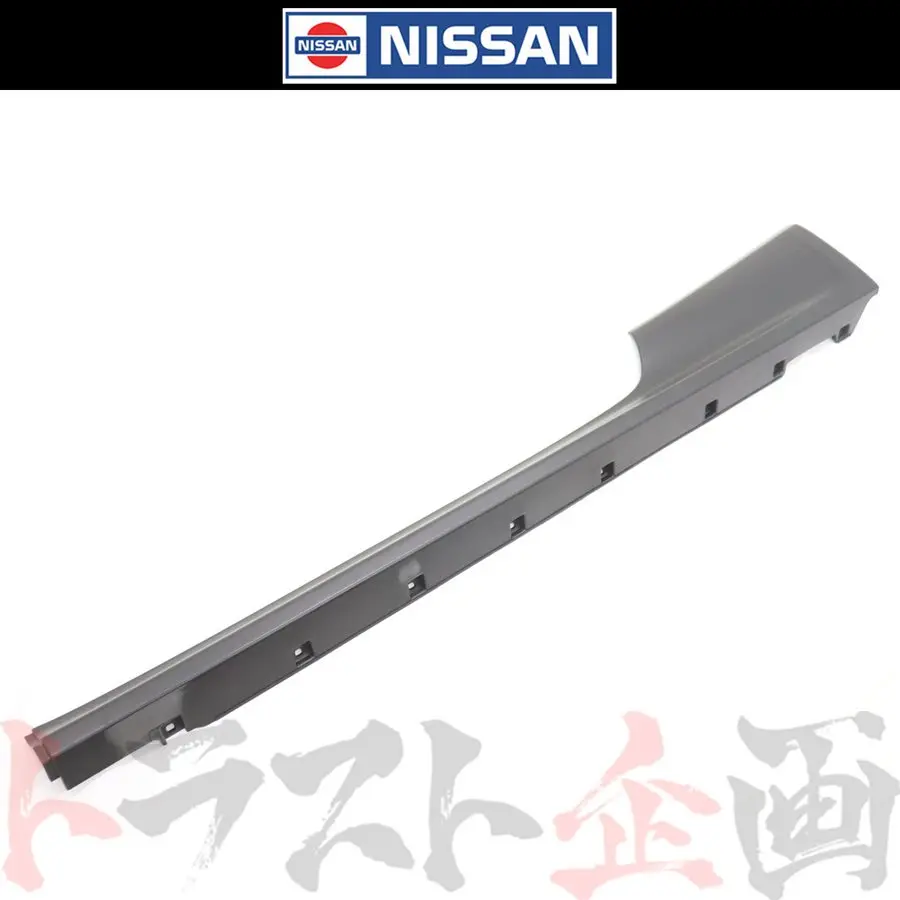 サイドステップ 左側 スカイライン Gt-R Bcnr33 2ドア 【製造廃止品】 #663101821 1