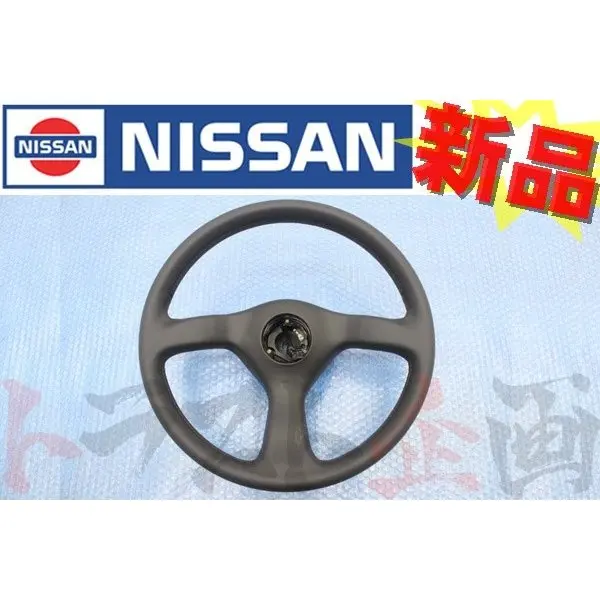 ステアリング 後期 スカイライン Gt-R Bnr32 【製造廃止品】 #663111120 1