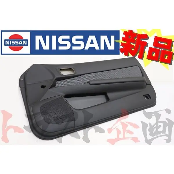 ドア 内張り 運転席側 スカイライン Gt-R Bnr34 前期用 【製造廃止品】 #663111569 1