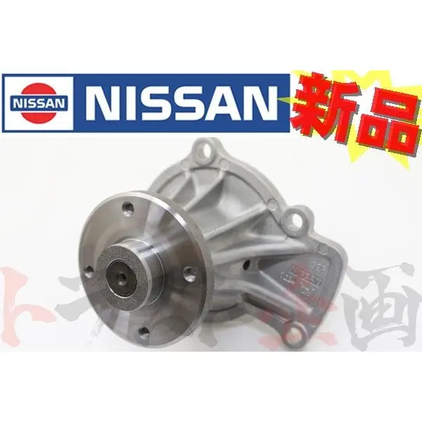 ウォーターポンプ Assy 180Sx シルビア S13 Sr20 ##663121466 1