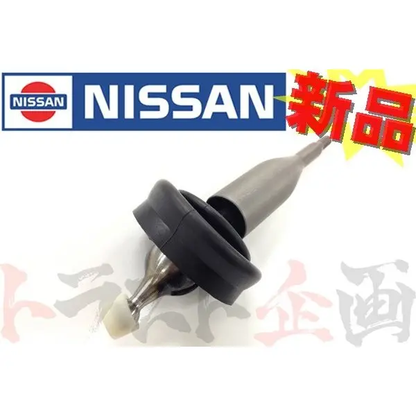 ◆ ★ シフトレバー セット スカイライン Gt-R Bnr32 #663151148S1 1